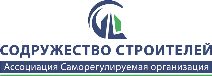 Содружество строителей