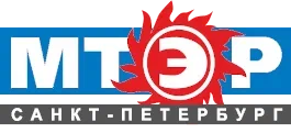 МТЭР
